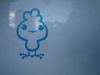 Cute bird logo